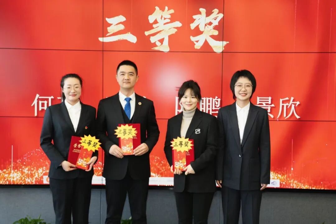 微信图片_20260202185835_64_1.jpg