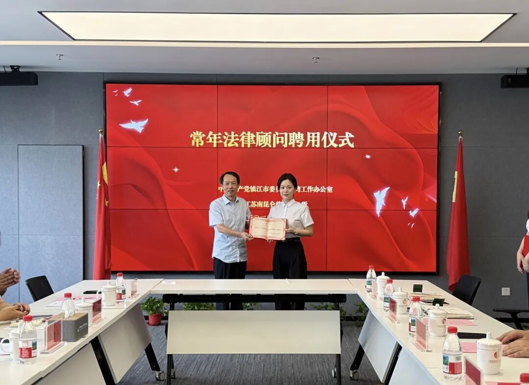 微信图片_2025-08-02_001131_728.jpg