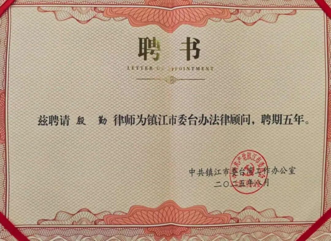 微信图片_2025-08-02_001125_376.jpg