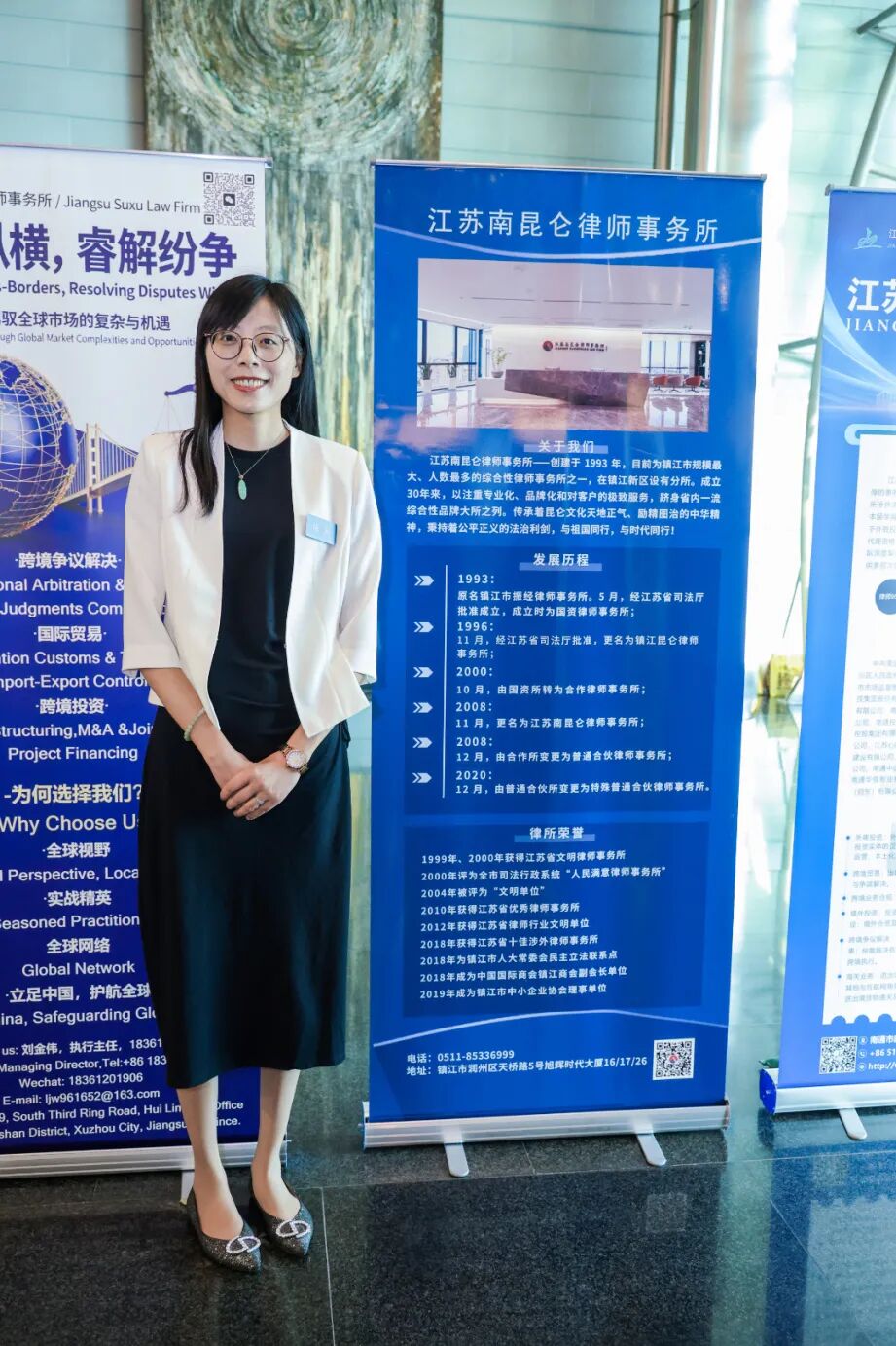 微信图片_20251022103232_217_133.jpg