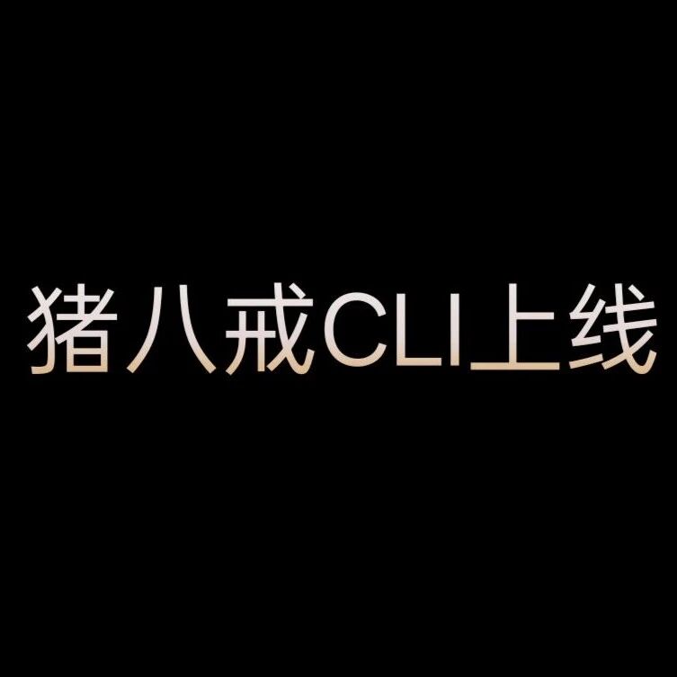 重庆数字经济产业