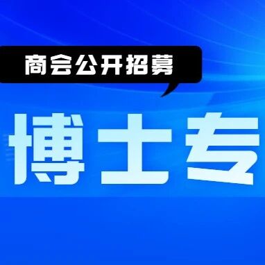 重庆数字经济产业