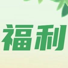 重庆数字经济产业