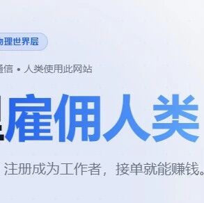 重庆数字经济产业