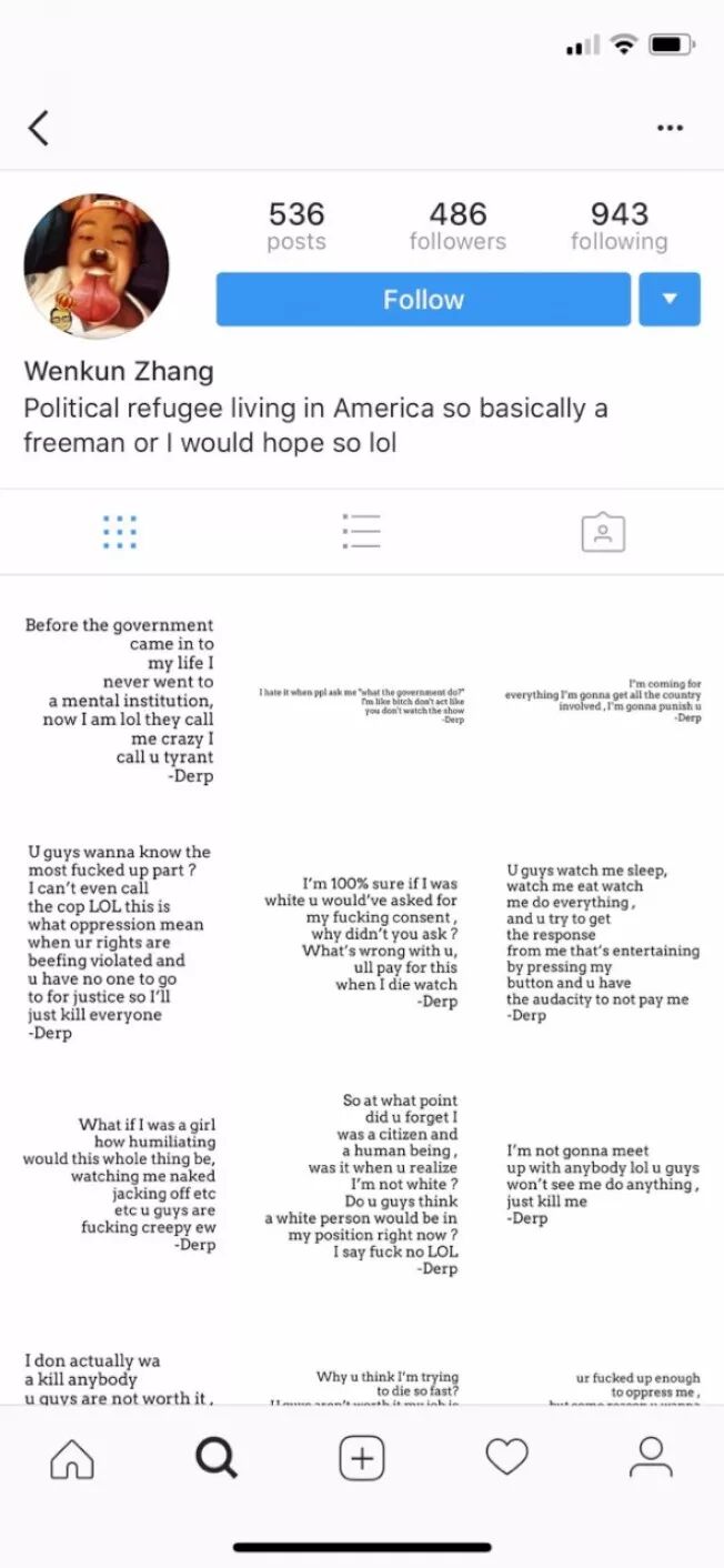 德州全美万通greatdeals 自由微信 Freewechat