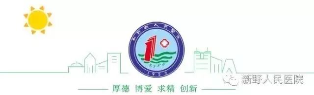 输尿管导管是什么【健康科普】什么是双J管_https://www.jmylbn.com_新闻资讯_第1张