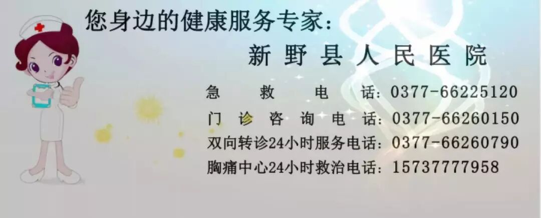 什么是外周介入【新技术】外周疾病找介入   微创高效多优处_https://www.jmylbn.com_新闻资讯_第6张