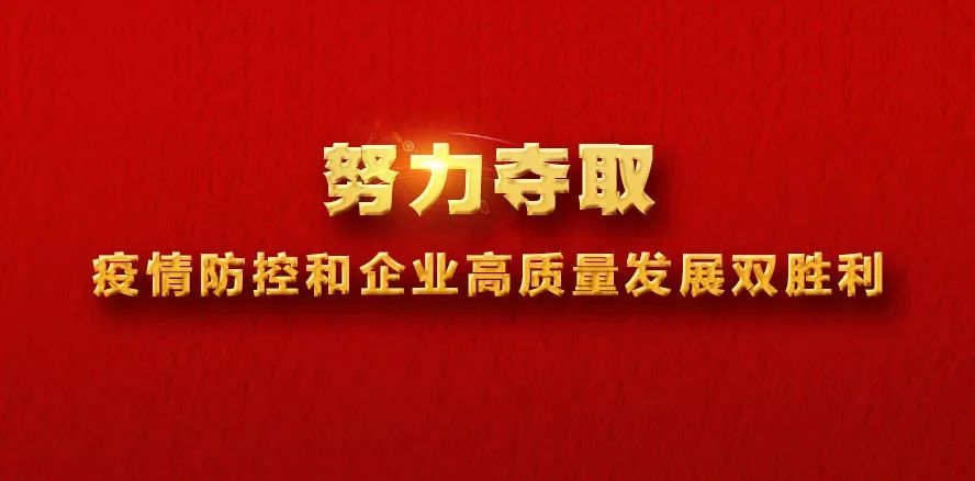 深圳市前瞻显示科技有限公司_多效智妍面霜前瞻科技_前瞻科技