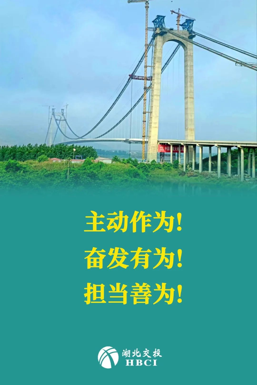 前瞻科技_深圳市前瞻显示科技有限公司_多效智妍面霜前瞻科技