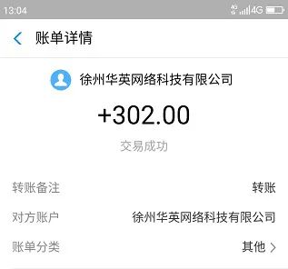 压庄压闲对刷赚返水_闲赚赚钱靠谱吗_趣闲赚