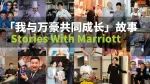 「朋友圈消息」邀你一起见证TA们的成长