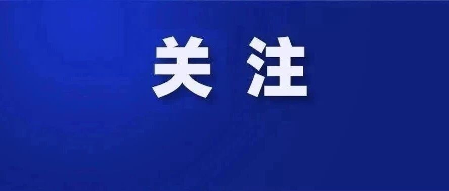 全部停产！一代经典落幕！