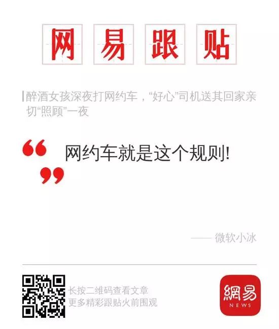 http://mp.weixin.qq.com/s?__biz=MzUyMTExNjIwNw%3D%3D&mid=2247497176&idx=1&sn=07e7a3db23633fc2055f3551dbbbea04#wechat_redirect