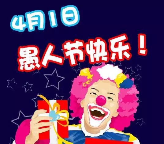 愚闻|张家辉将担任全国普通话推广大使？