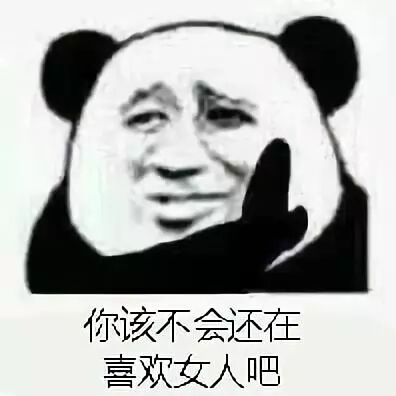 http://mp.weixin.qq.com/s?__biz=MzUyMTExNjIwNw%3D%3D&mid=2247497474&idx=1&sn=e55d378320cf3470ada532f98f008a0a#wechat_redirect