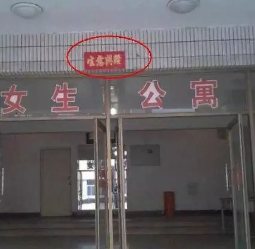 http://mp.weixin.qq.com/s?__biz=MzUyMTExNjIwNw%3D%3D&mid=2247497434&idx=1&sn=43c114bb62405dd2fca4ca2c172d84d5#wechat_redirect