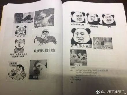 原来日本人是这样学中文的，看完整个人都不好了