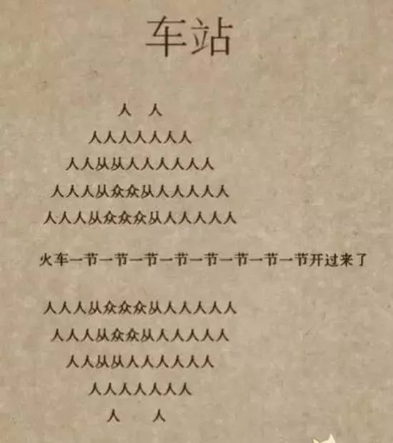 这些让人无言以对的奇葩书，每本都能把你看哭