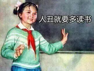 这些让人无言以对的奇葩书，每本都能把你看哭