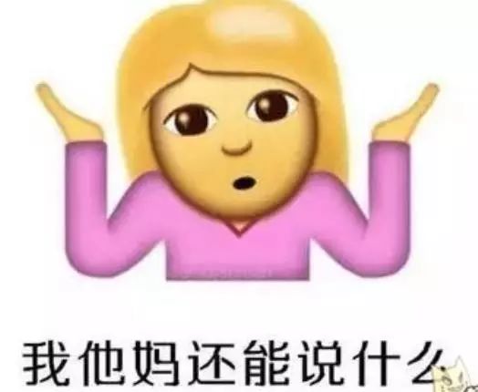 这些让人无言以对的奇葩书，每本都能把你看哭