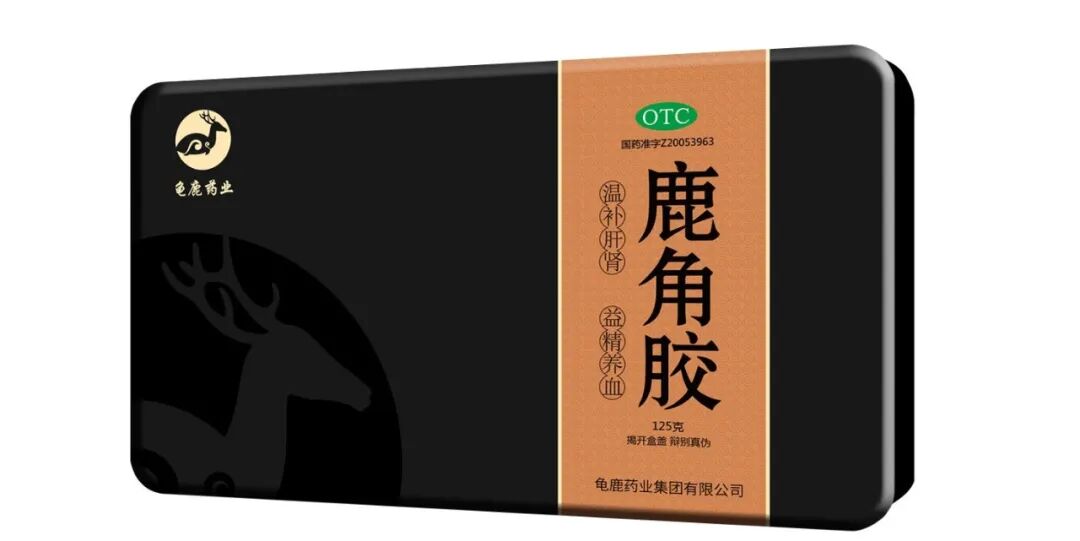 腰膝酸软、尿频尿急、好忘事儿，别纠结，你可能是真的虚了！！！