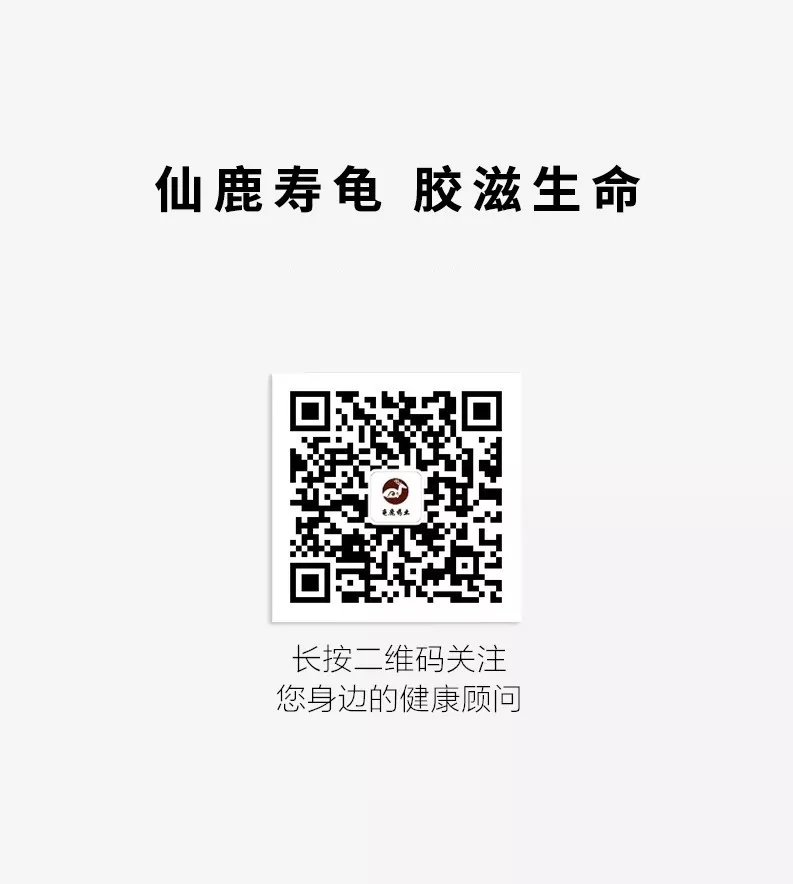 阿胶食用方法大全 阿胶食用方法大全