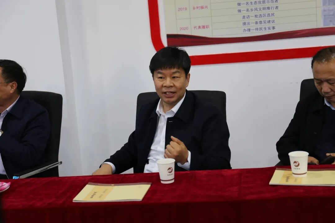 新蔡县委书记莅临龟鹿药业集团视察指导工作！