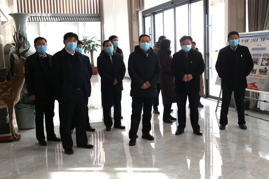 省委常委、统战部长孙守刚莅临龟鹿药业调研 省委常委、统战部长孙守刚莅临龟鹿药业调研