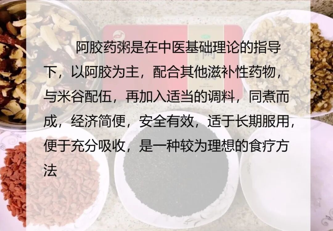 今日腊八节！春节前最重要的日子，过好过对很重要！