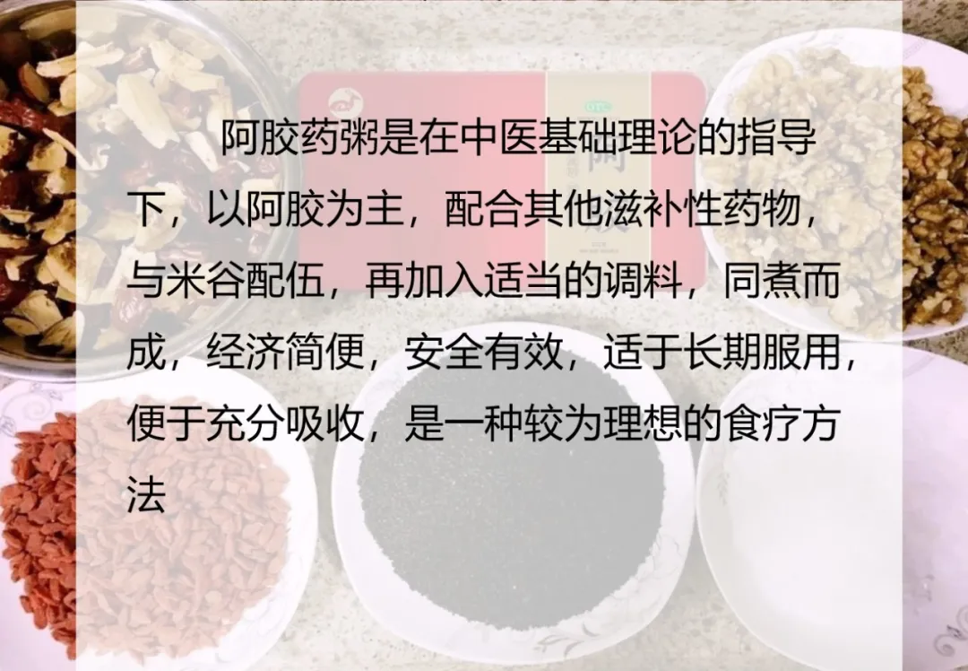 今日腊八节!春节前最重要的日子,过好过对很重要! 今日腊八节!春节前最重要的日子,过好过对很重要!