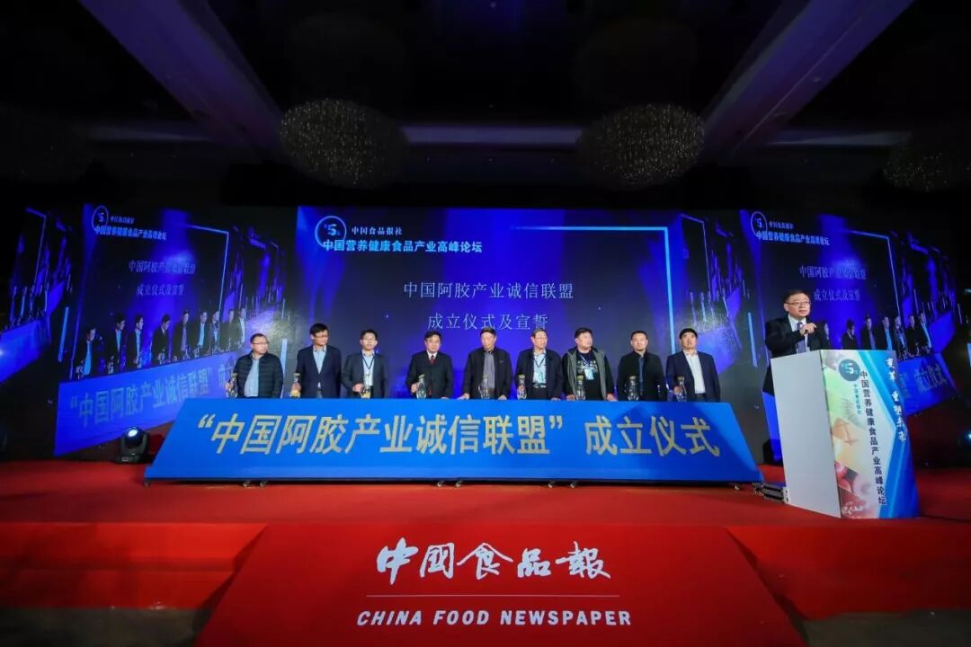 坚持做老百姓吃得起的真阿胶，龟鹿药业受到各界高度认可！