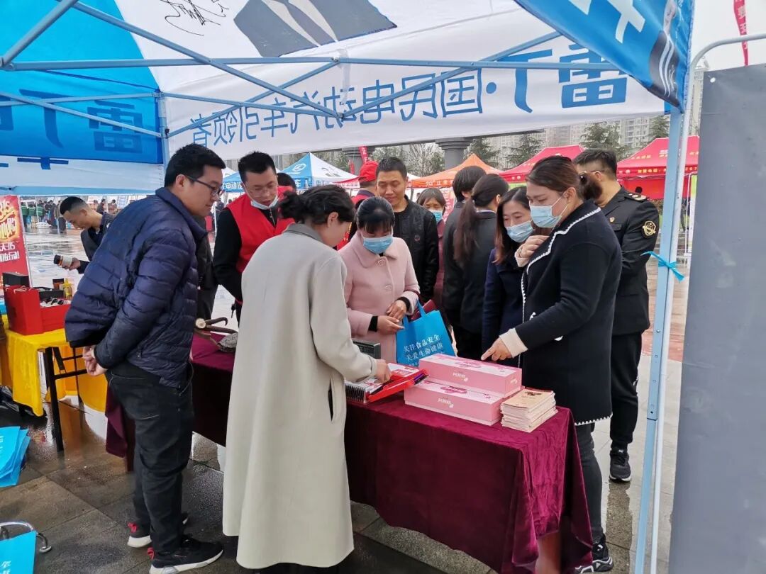 龟鹿药业积极参加3·15国际消费者权益保护日活动