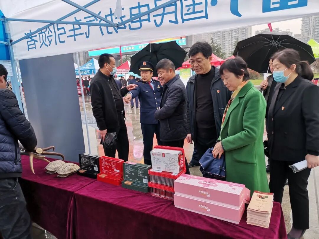 龟鹿药业积极参加3·15国际消费者权益保护日活动