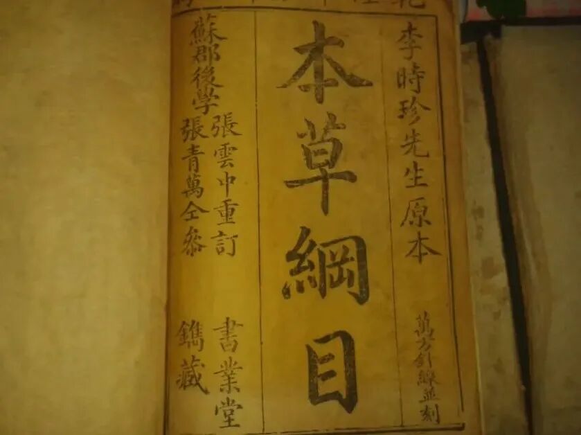 天冷了适合滋阴还是适合补阳？