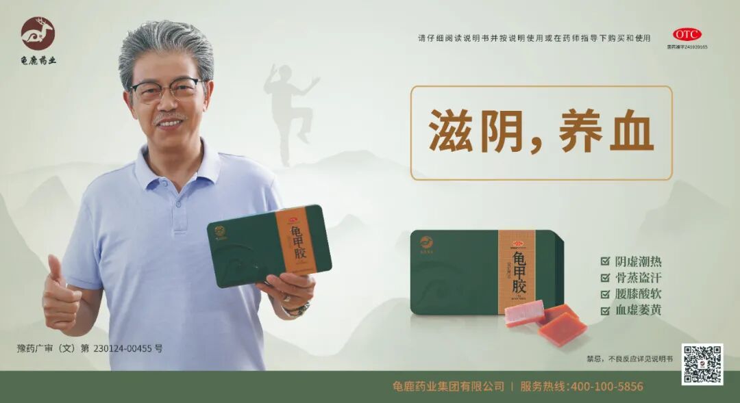 肾虚和肾亏有什么不同，该如何补?