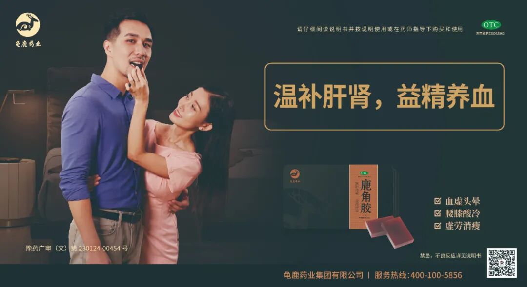 肾虚和肾亏有什么不同，该如何补?