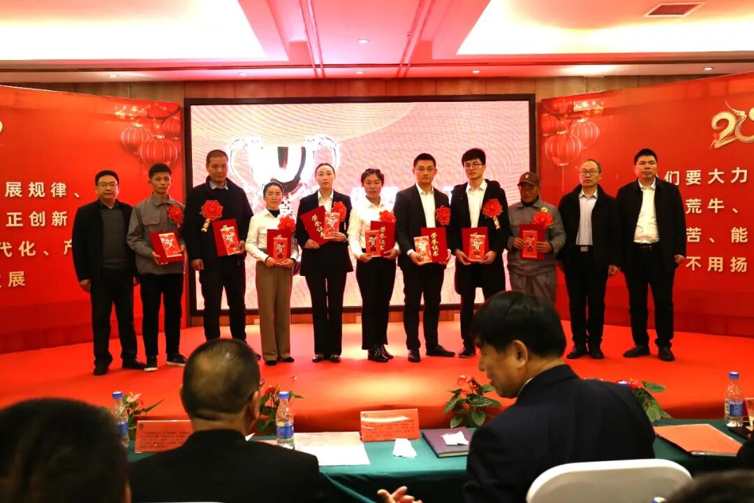 龟鹿药业2021年会盛典丨协同突破 变革成长