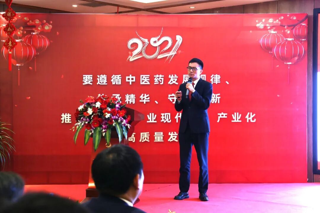 龟鹿药业2021年会盛典丨协同突破 变革成长