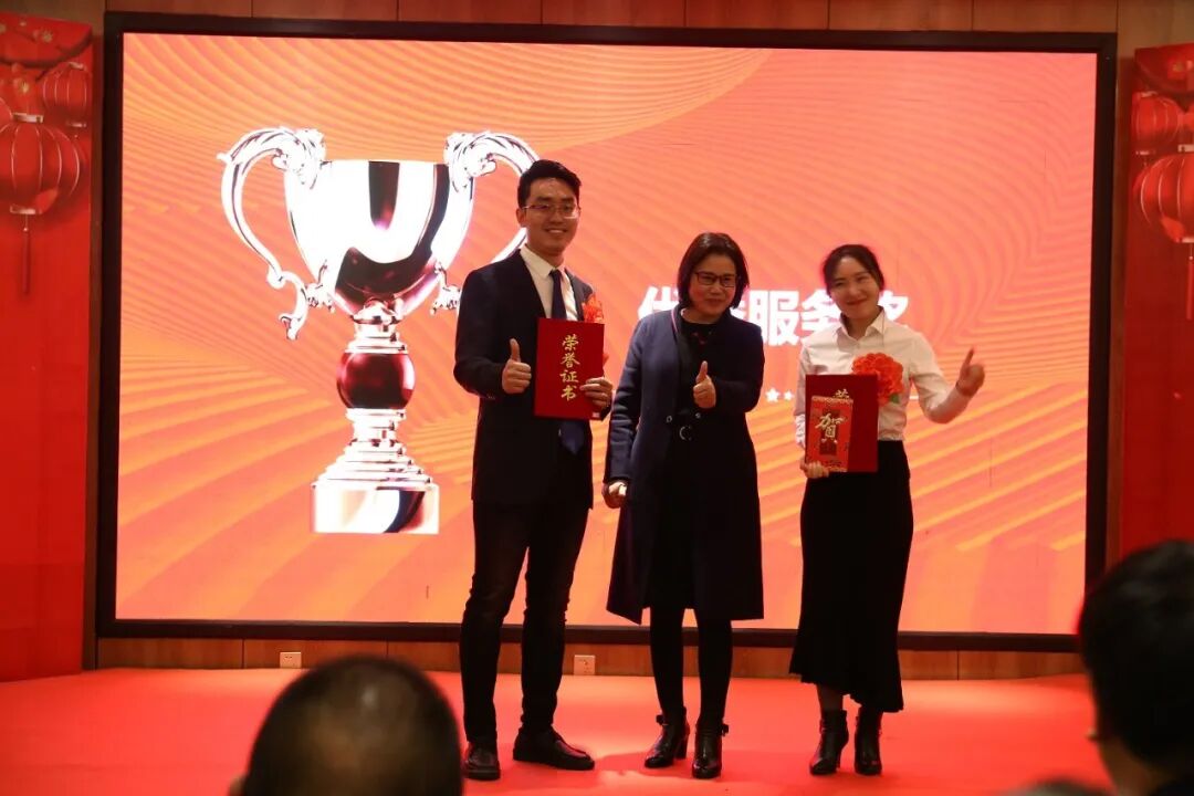 龟鹿药业2021年会盛典丨协同突破 变革成长