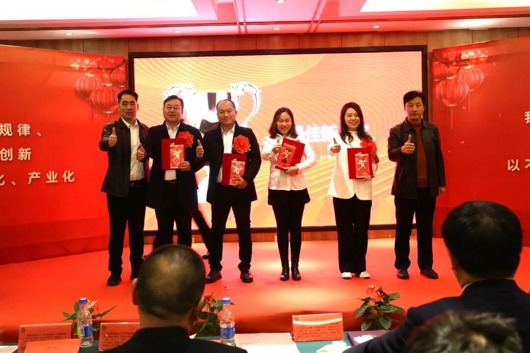 龟鹿药业2021年会盛典丨协同突破 变革成长