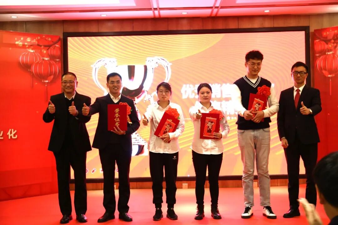 龟鹿药业2021年会盛典丨协同突破 变革成长