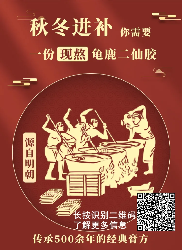 不穿秋裤,小心老了得老寒腿!!! 不穿秋裤,小心老了得老寒腿!!!