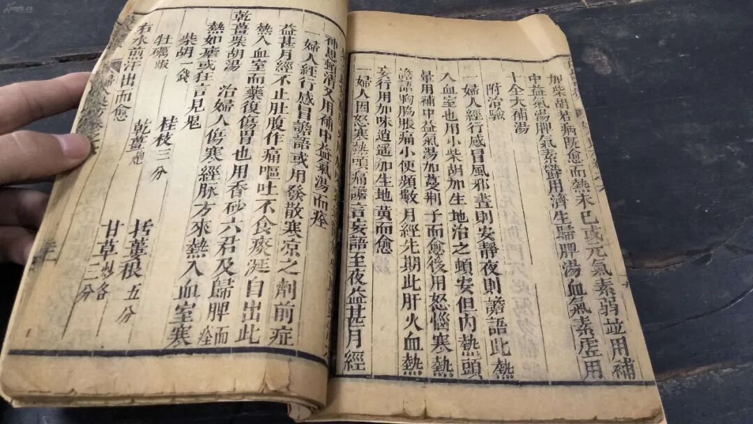 女性养生，当先养血，你会“养血”吗？