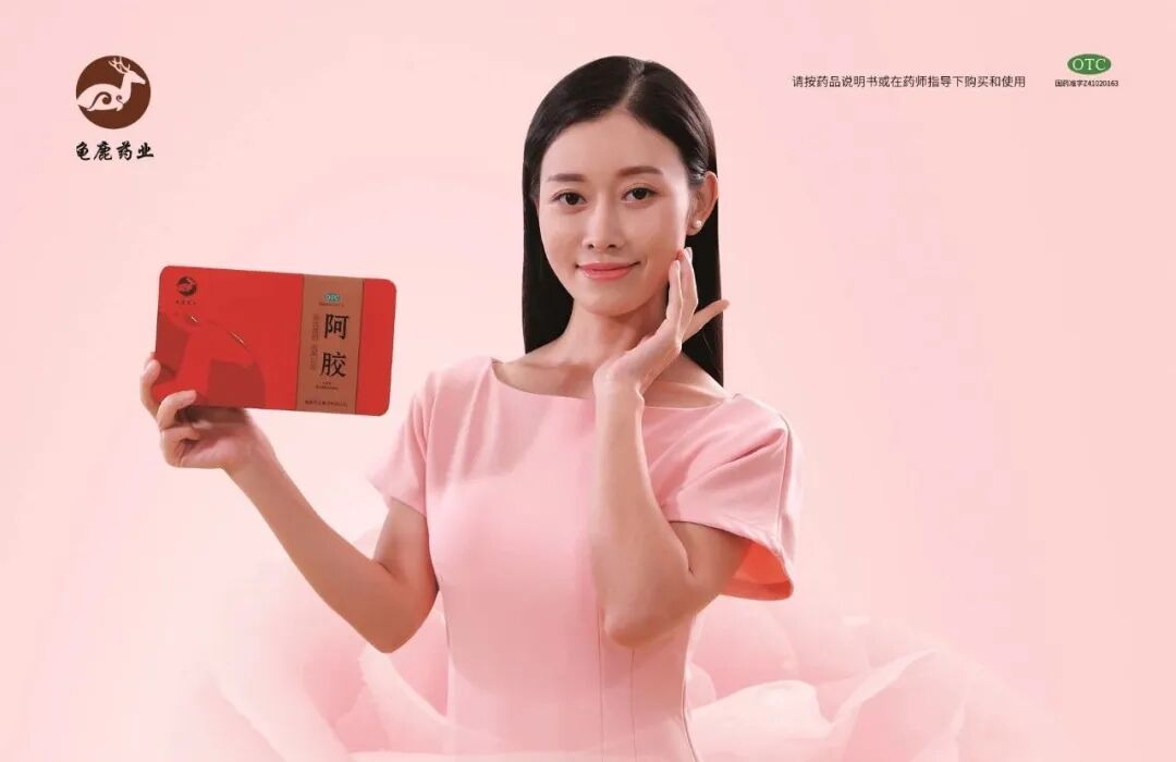 女性养生，当先养血，你会“养血”吗？