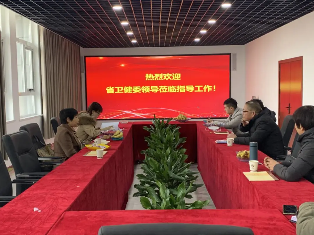 河南省卫健委专家组莅临龟鹿药业考察 河南省卫健委专家组莅临龟鹿药业考察