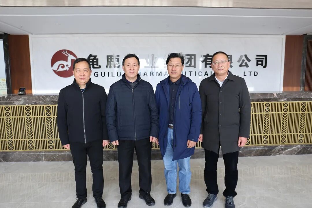 新蔡县相关部门领导深入龟鹿药业开展“企业服务日”活动