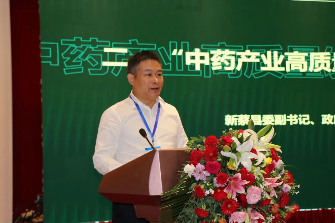 中药产业高质量发展论坛胜利举行，龟鹿药业擘画的龟鹿产业成焦点 位于龟鹿胶源产地 龟鹿药业 1周前 图片      2021年9月26日下午，由河南省农业农村厅、河南日报报业集团、驻马店市人民政府主办，