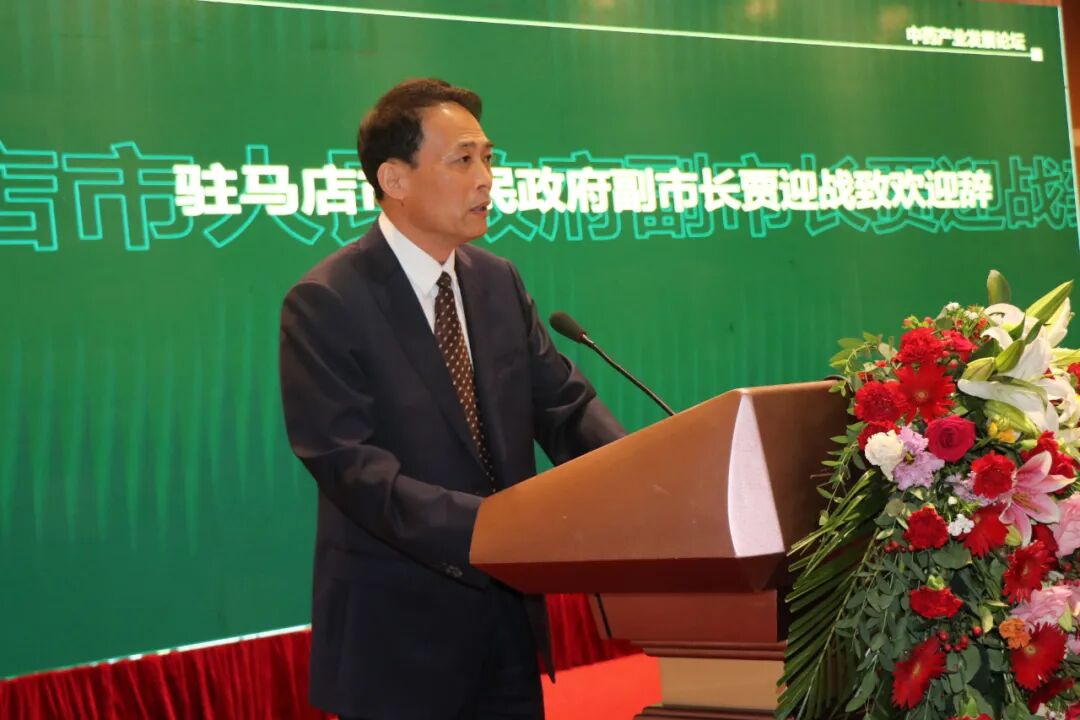 中药产业高质量发展论坛胜利举行，龟鹿药业擘画的龟鹿产业成焦点 位于龟鹿胶源产地 龟鹿药业 1周前 图片      2021年9月26日下午，由河南省农业农村厅、河南日报报业集团、驻马店市人民政府主办，