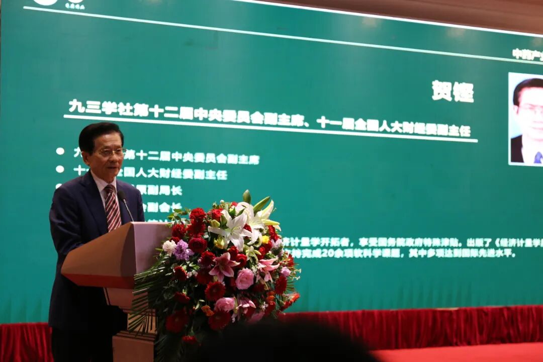 中药产业高质量发展论坛胜利举行，龟鹿药业擘画的龟鹿产业成焦点 位于龟鹿胶源产地 龟鹿药业 1周前 图片      2021年9月26日下午，由河南省农业农村厅、河南日报报业集团、驻马店市人民政府主办，