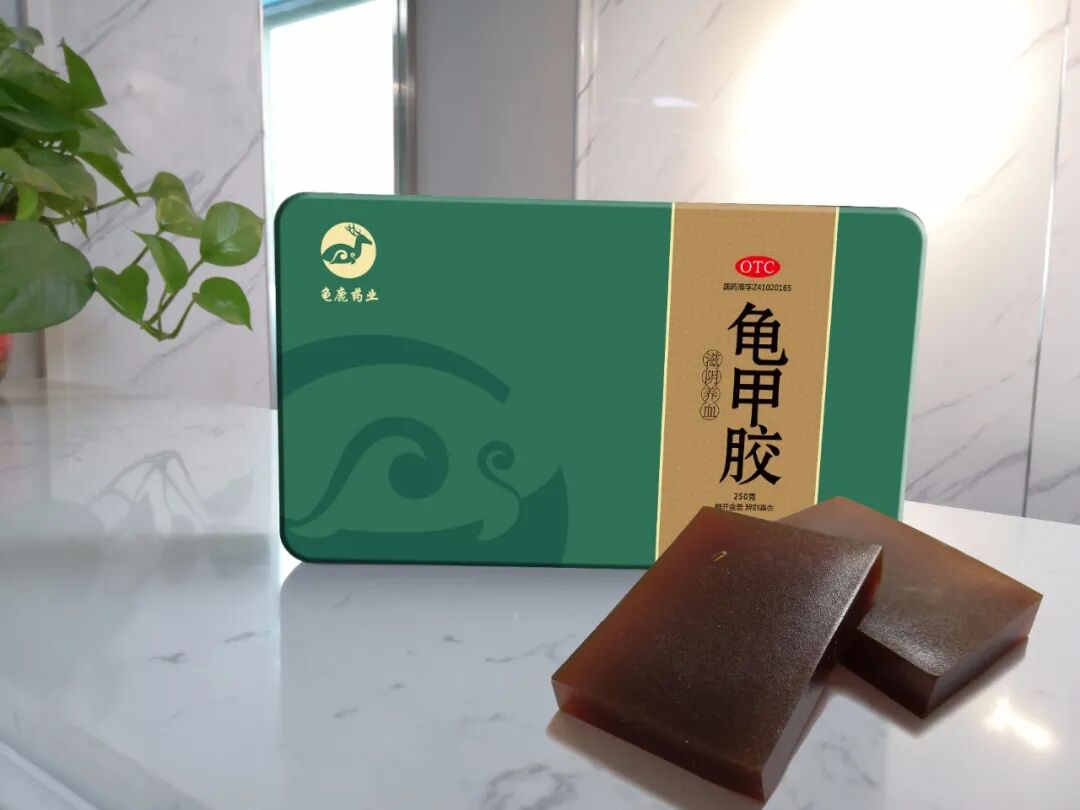 滋阴养血龟甲胶，你想了解的都在这了！